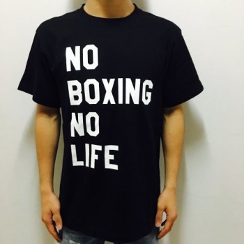 RSC No Boxing No Life Tee (Black)