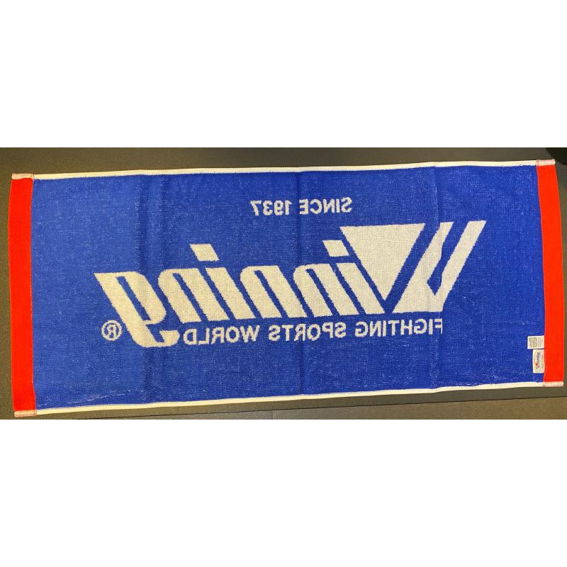 Winning Small Towel TW-200