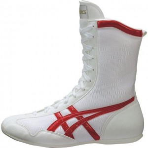 ASICS Boxing Boots (White/Made in Japan)
