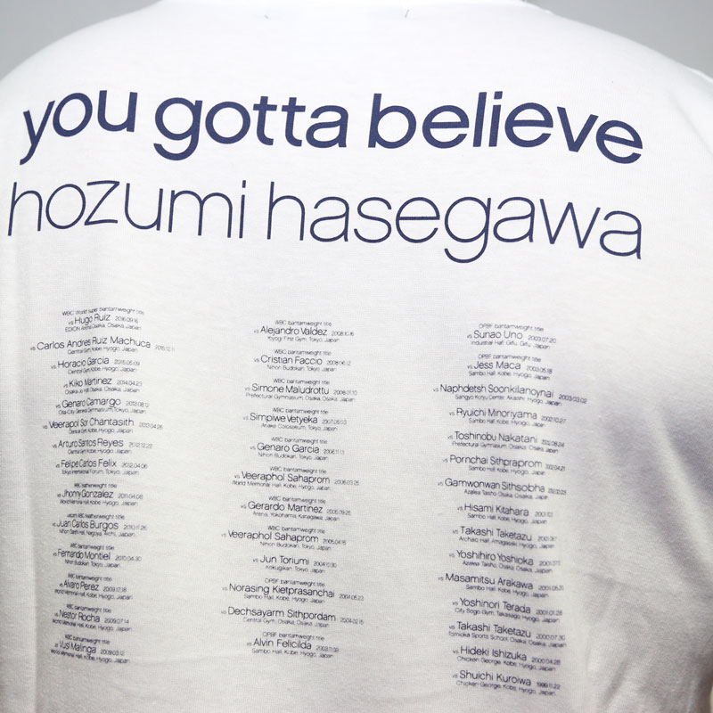 RSC Champion Collection : Hozumi Hasegawa Tee (White)