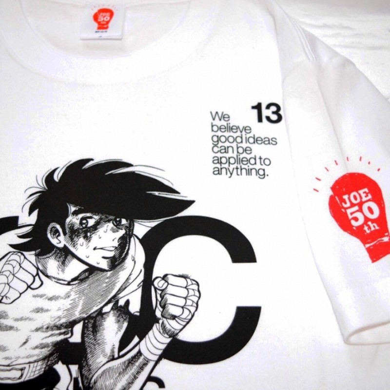 RSC x Ashita no Joe Tee (A)