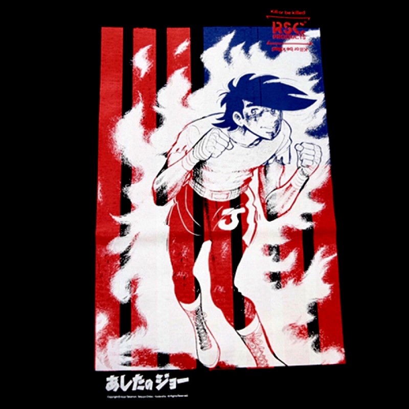 RSC x Ashita no Joe Tee (D)