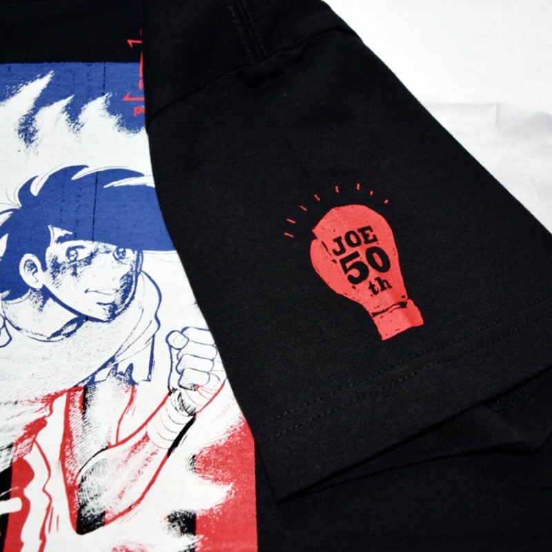 RSC x Ashita no Joe Tee (D)