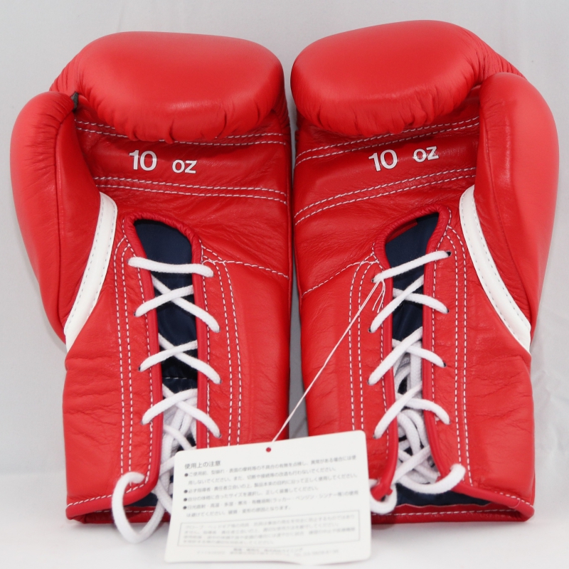 Winning Boxing Gloves (Lace/Red)