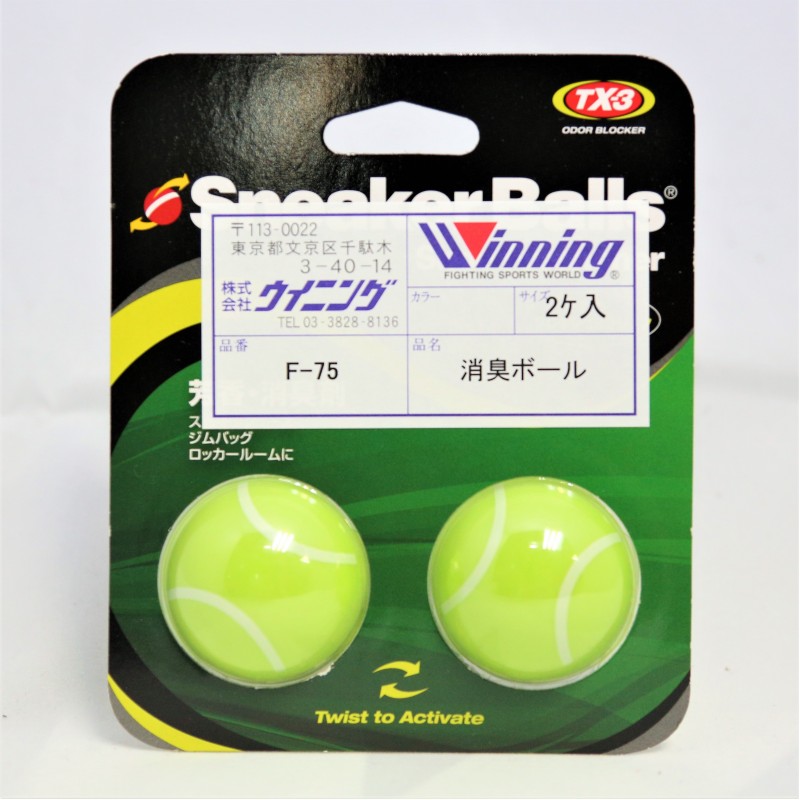 Winning Deodorant Ball (F-75)