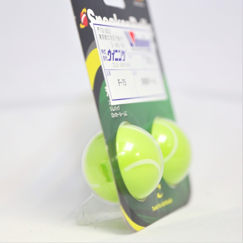 Winning Deodorant Ball (F-75)